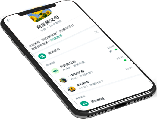 whatsapp 網頁版登錄入口