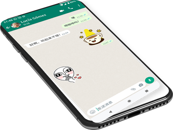 whatsapp 網頁版登錄入口