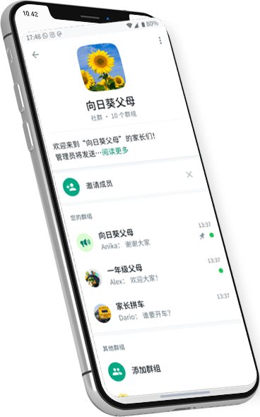 whatsapp 網頁版登錄入口