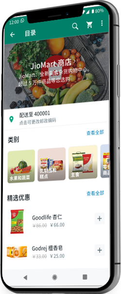 whatsapp 網頁版登錄入口