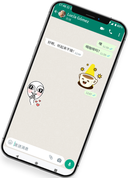 whatsapp 網頁版登錄入口