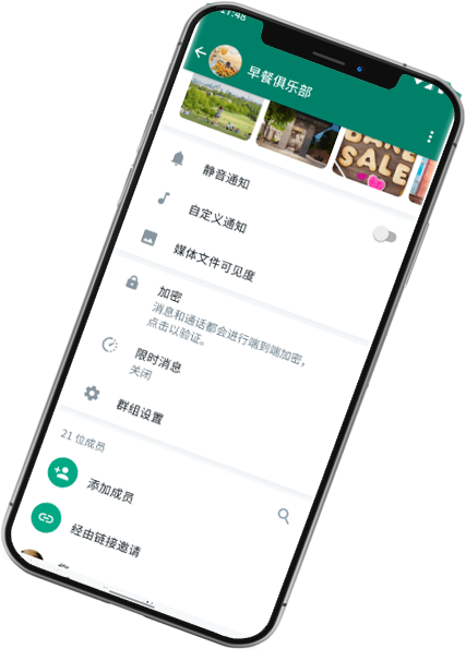 whatsapp 網頁版登錄入口